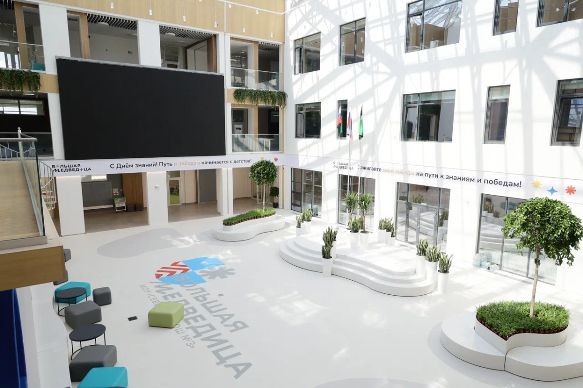 Фотографии школы.